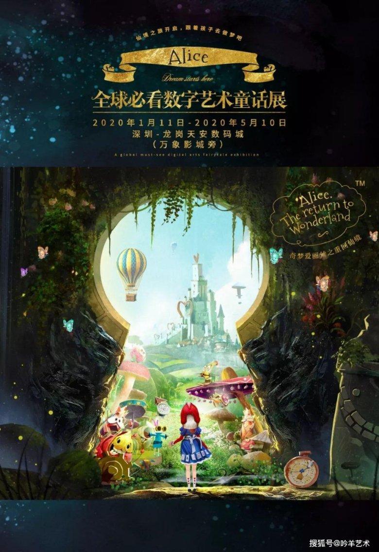 救援顽皮的小女孩