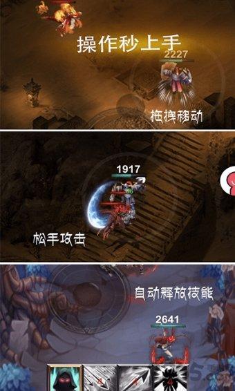 迪拜酋长穆罕穆德，“壕”的代名词，为何妻女却接连跑路？