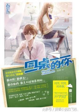 逗小猴开心系列177