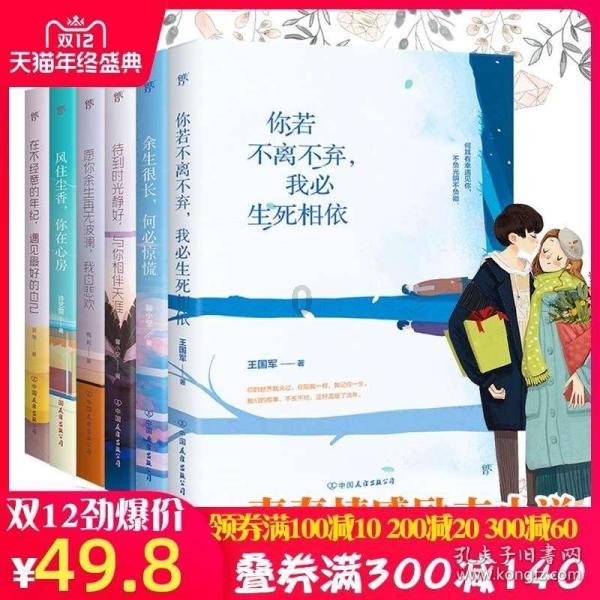 拯救小犀牛
