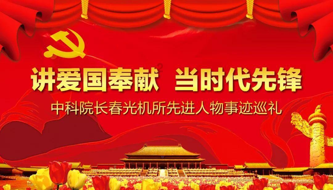 还没买到票？试试这个办法