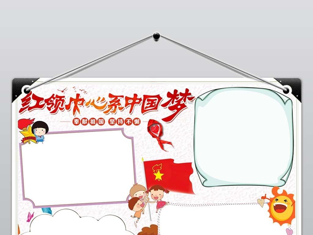 面对让人眼花缭乱的竞赛，家长该怎么选呢？ 怎样帮孩子选择合适的？游戏画面