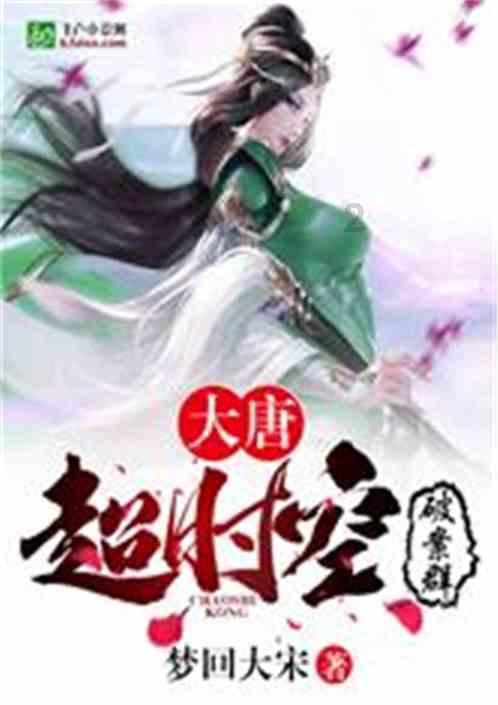 名流设计