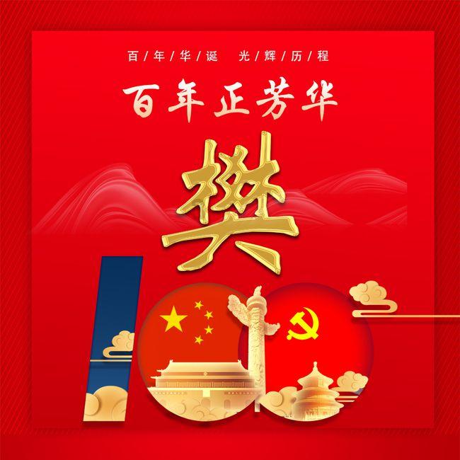 艾米高中校服
