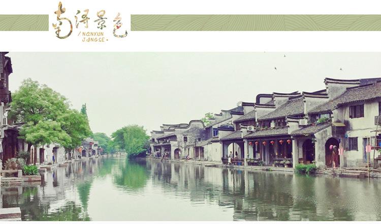逃离沙丘